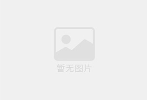 魏都防水补漏公司的电话号码是多少?
